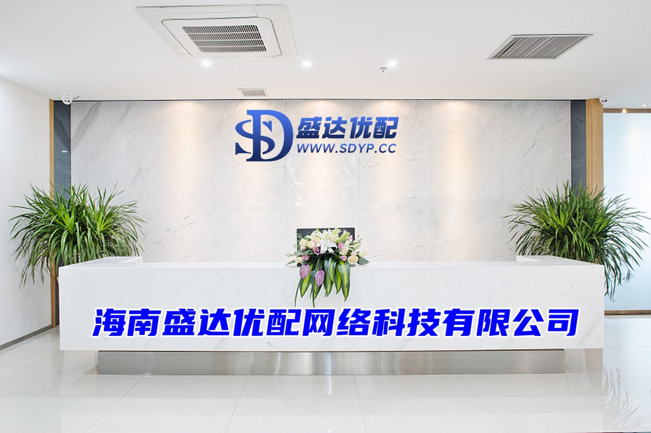 杭州配资公司