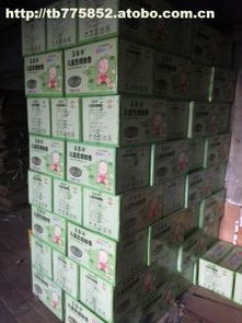 阿土伯網(wǎng)攜手聊城市開(kāi)發(fā)區(qū)東城宏發(fā)日用品銷售中心啟動(dòng)熱賣促銷活動(dòng)