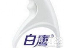 海榮日用品銷售公司 專業(yè)油污凈與日用雜品供應商