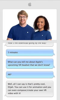 蘋果客服說漏嘴？VR設備生產與內容服務布局浮出水面