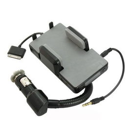iPhone車載支架全攻略 FM發(fā)射器、充電支架選購(gòu)與價(jià)格解析